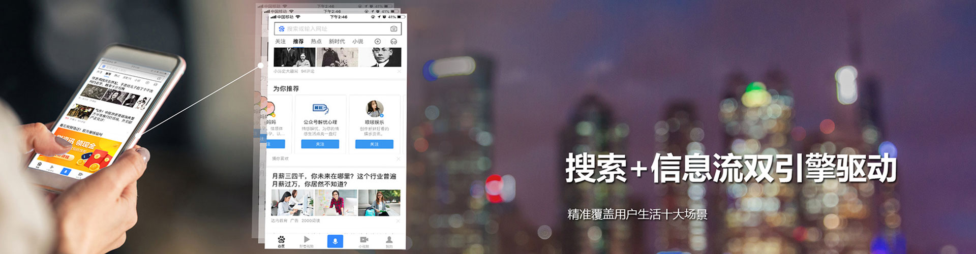 吉安百度推广价格