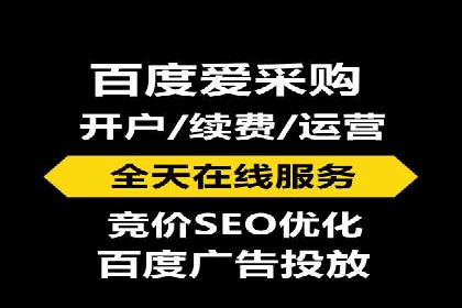 视频信息流广告在电商领域的推广策略